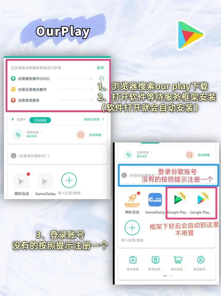 大满贯wm电子下载截图1